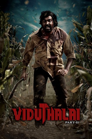 Viduthalai Part-2 (2024) 1080p | 720p | 480p WEB-HDRip [Hindi (DD5.1)]